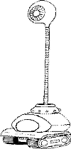 view tall robot