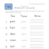 Spelling -en Words - 1st Grade Spelling Worksheets | All Kids Network