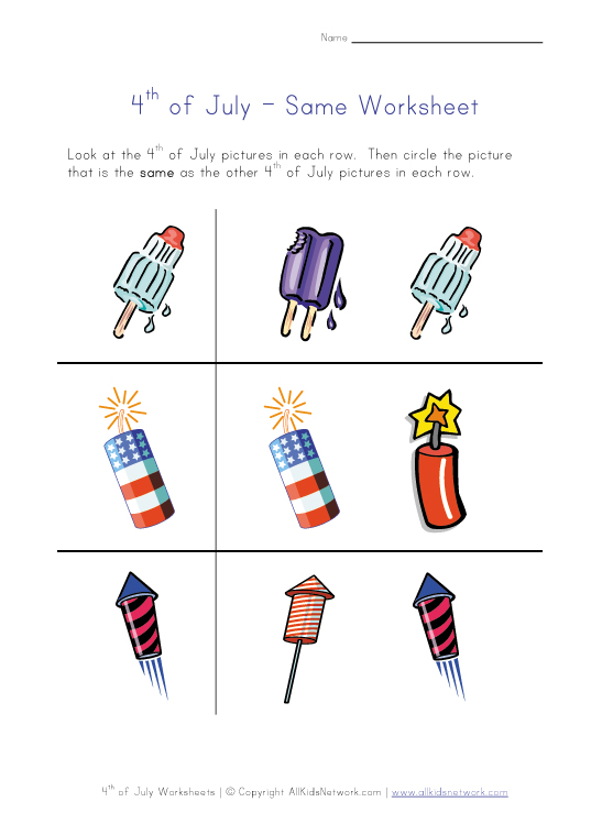 4th of July Preschool Concepts Worksheet Same 4th of July Preschool Concepts Worksheet Same