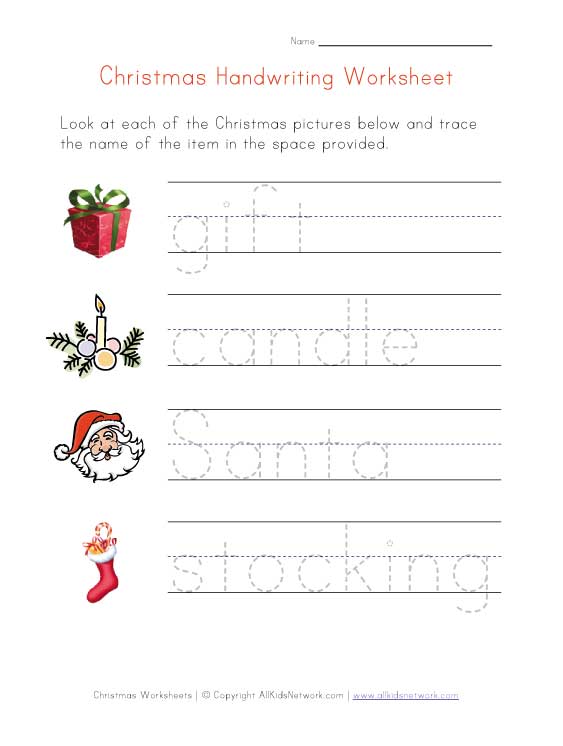 christmas-worksheet-handwriting.jpg