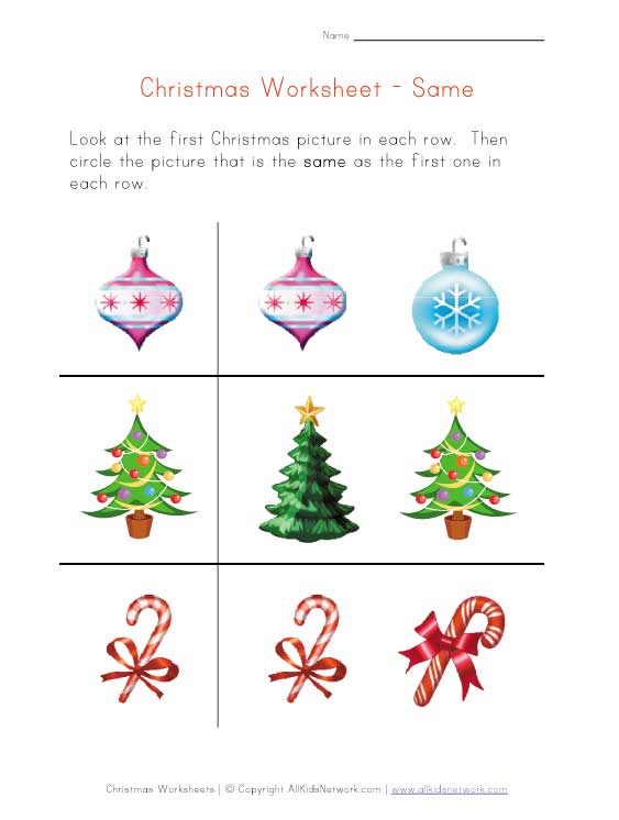 christmas-worksheet-same.jpg