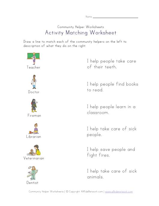 What Community Helpers Do Worksheet
