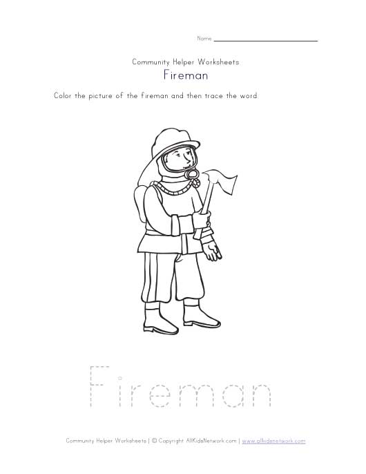 Fireman Worksheet