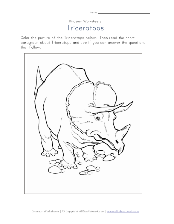 triceratops worksheet