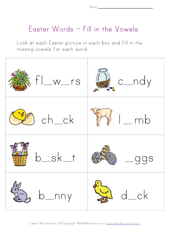 letter i worksheets. easter words worksheet