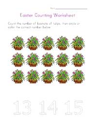 number fifteen worksheet