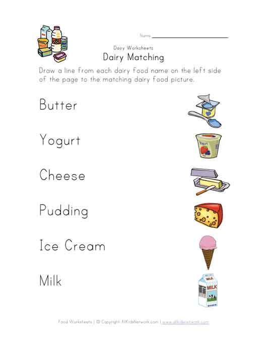 Dairy Foods Matching Worksheet