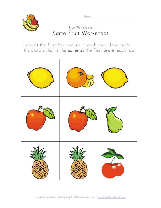 fruit same worksheet