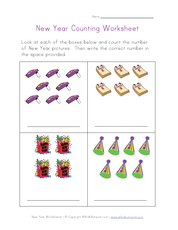 new year counting practice worksheet