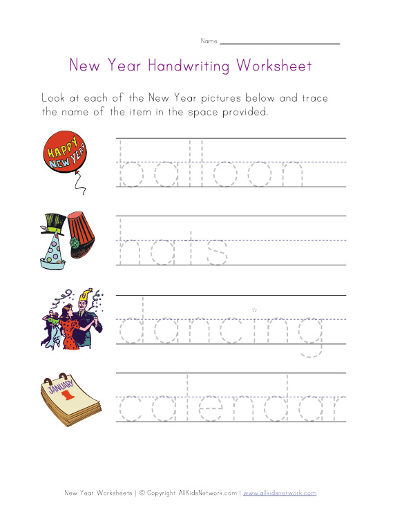 printable writing happy new year new year handwriting worksheet printable writing happy new year new year handwriting worksheet