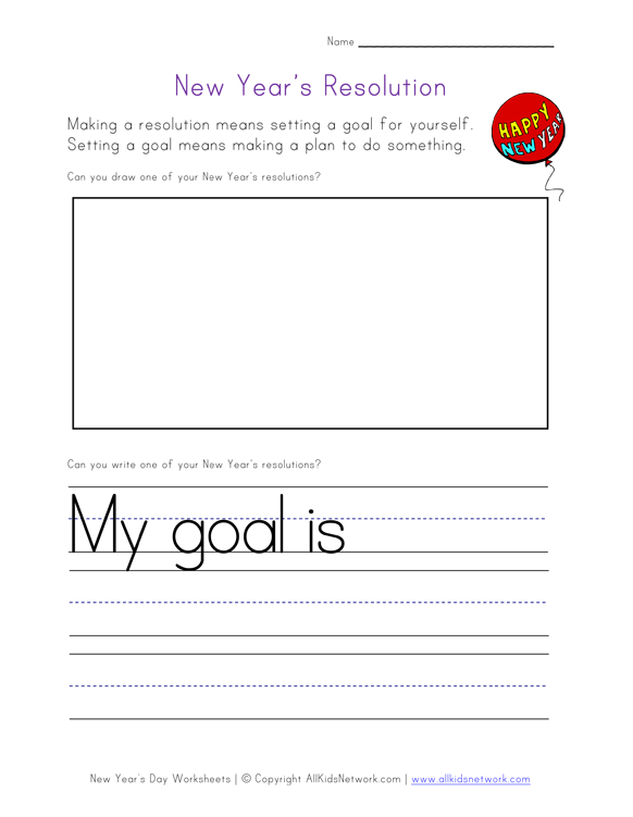 New Year Resolution Worksheet