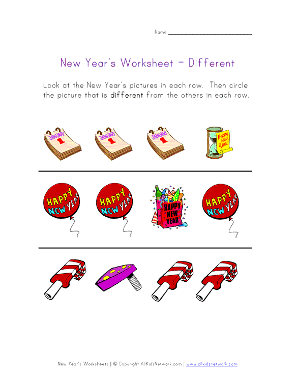 New Year's Worksheet - Things that are Different