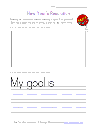 new years resolution worksheet