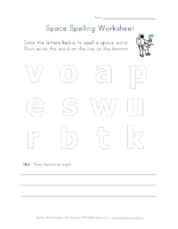 space spelling worksheet