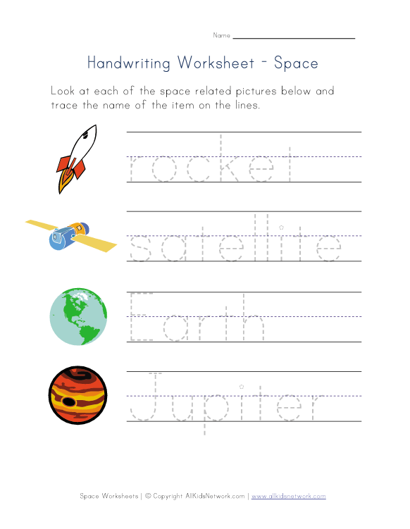 Space Themed Handwriting Worksheet