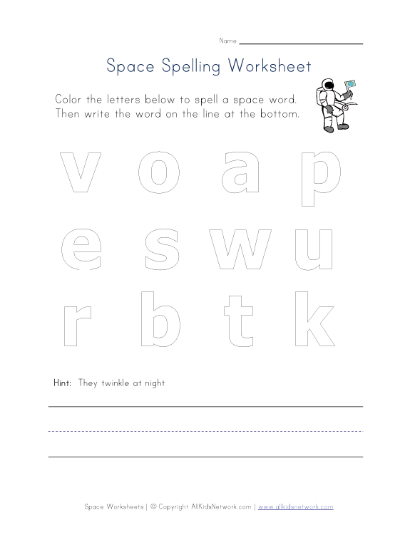 spelling worksheet