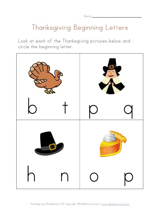 thanksgiving beginning letters worksheet