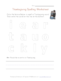 thanksgiving spelling worksheet