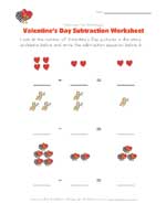 valentines day subtraction worksheet
