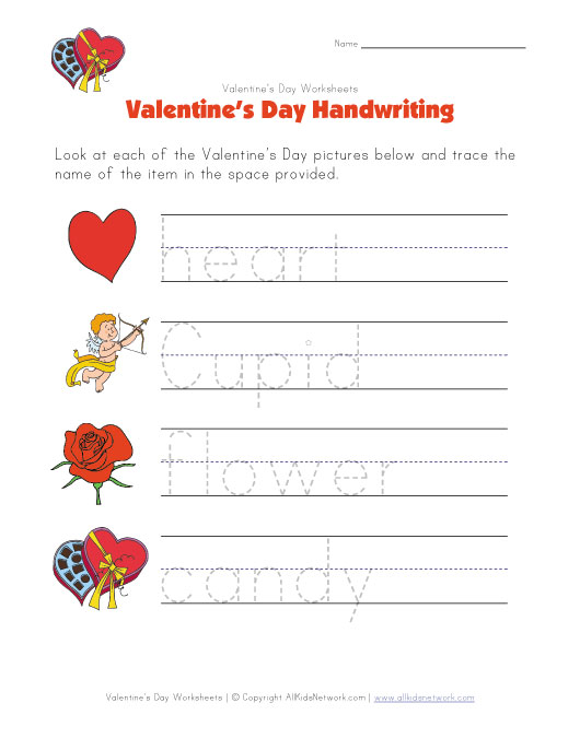 Valentine’s Day Tracing Activity from worksheetuniverse.com