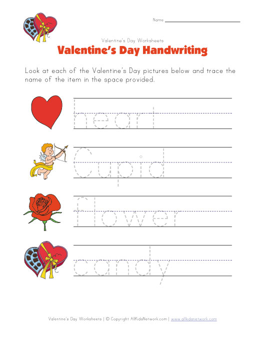 Valentine’s Day Tracing Activity from worksheetuniverse.com Valentine’s Day Tracing Activity from worksheetuniverse.com