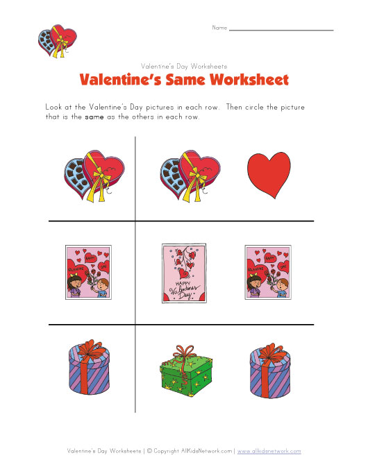 valentine math, valentine's worksheets