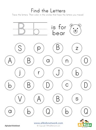Find the Letter B Worksheet | All Kids Network