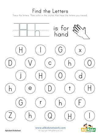 Letter of the week: LETTER H-NO PREP WORKSHEETS- LETTER H Alphabet