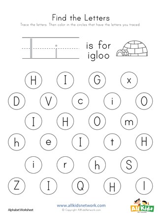 Find the Letter I Worksheet | All Kids Network