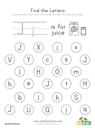 Find the Letter J Worksheet | All Kids Network