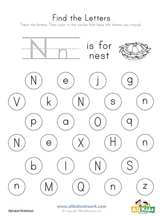 find the letter n worksheet all kids network