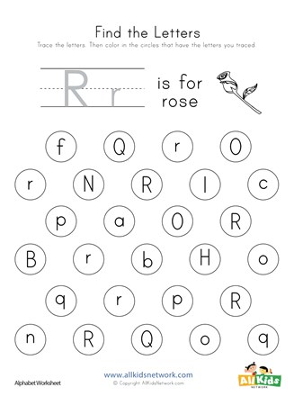 find the letter r worksheet all kids network