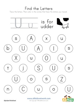 Letter of the week: LETTER U-NO PREP WORKSHEETS- LETTER U Alphabet Lore  theme