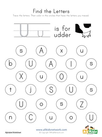 Find the Letter U Worksheet | All Kids Network