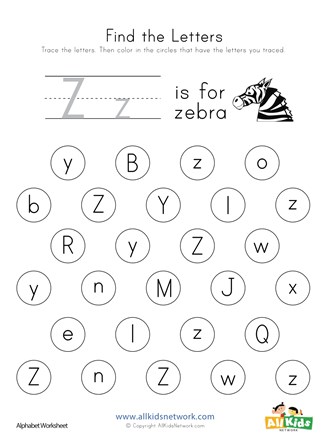 find the letter z worksheet all kids network