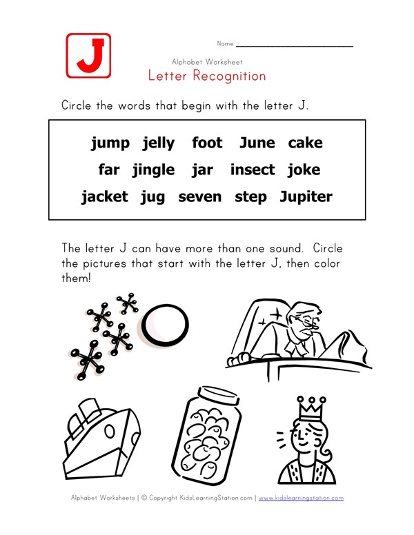 Letter J Words Recognition Worksheet Letter J Words Recognition Worksheet