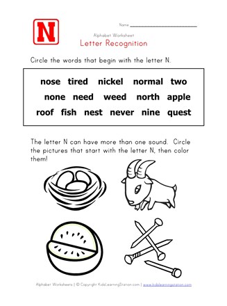 Letter N Words Alphabet Recognition Page Letter N Words Alphabet Recognition Page