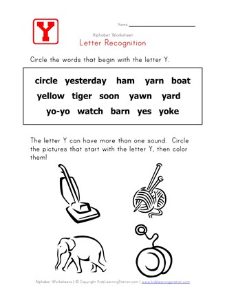 Letter Y Words Recognition Worksheet All Kids Network