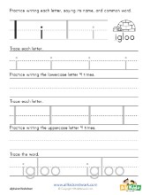 Find the Letter I Worksheet | All Kids Network
