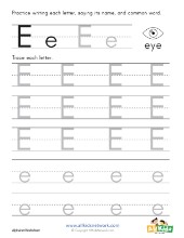 Trace & Color Letter E Worksheet | All Kids Network
