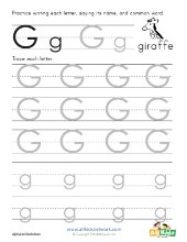 Trace, Cut and Paste Letter G Worksheet | All Kids Network