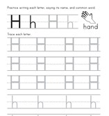 Letter H Tracing Worksheet
