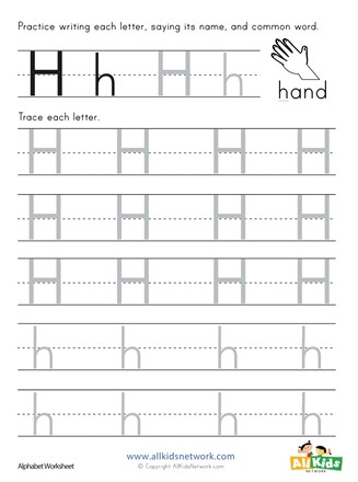 Letter H Tracing Worksheet | All Kids Network