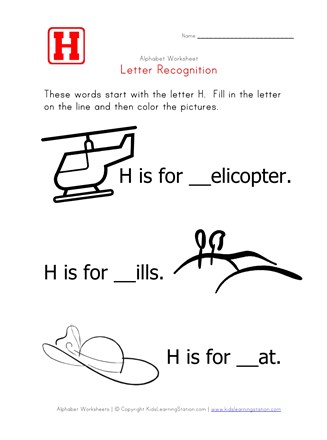 Letter H Alphabet Recognition Worksheet All Kids Network