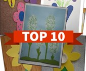 Letter V Vase Craft All Kids Network