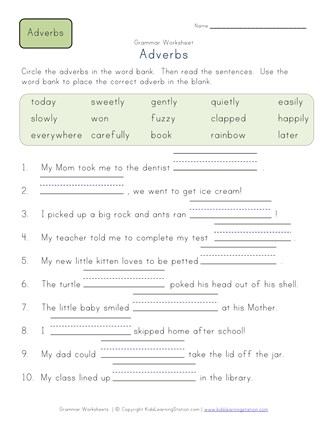 Fill In Blanks Adverbs Worksheet 1 All Kids Network