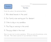 First Grade Noun Worksheets All Kids Network