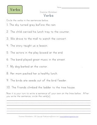Second Grade Verb Worksheets All Kids Network
