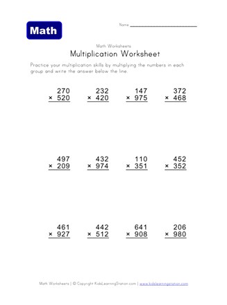Multiple Digit Multiplication Worksheet 6 | All Kids Network