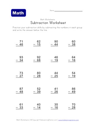 borrowing worksheet two